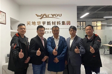 你好，，，，，，，长沙！请多指教！