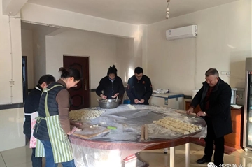 辞旧迎新齐跨年，，，，，，，k8凯发饺子暖人心