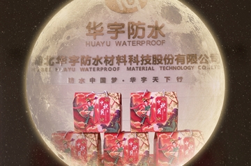 中秋|月未圆，，，，，，福先至